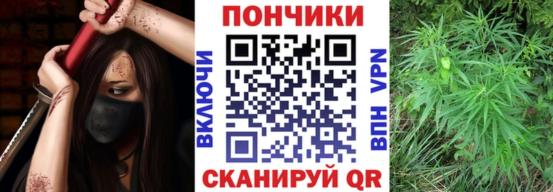 Наркошоп купить Каннабис  Амфетамин  Гашиш  МЕФ  Cocaine  Семикаракорск