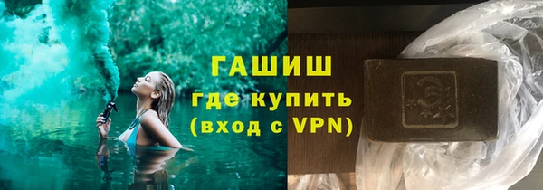 амф Лагань