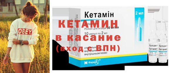 амф Лагань
