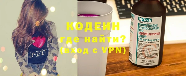 амф Лагань