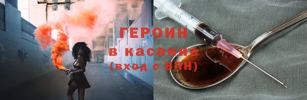 амф Лагань