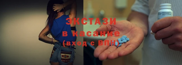 амф Лагань