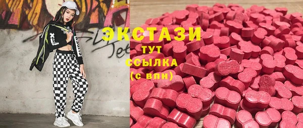 амф Лагань