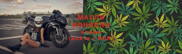 амф Лагань